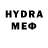 Кетамин VHQ BTR Kendall