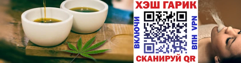 Canna-Cookies конопля  Набережные Челны 