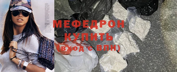 прущие грибы Гусев