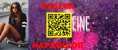 spice Славгород