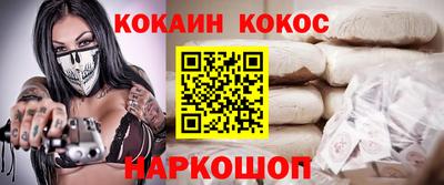 прущие грибы Абакан