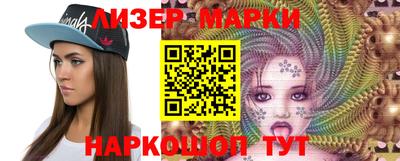 spice Славгород