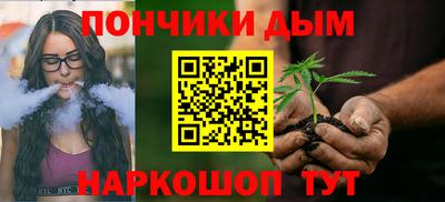 spice Славгород