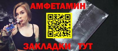 марихуана Славянск-на-Кубани