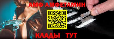 мескалин Азнакаево