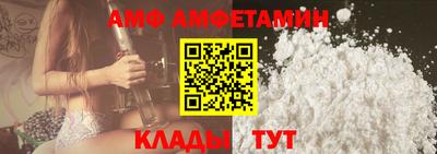 spice Славгород