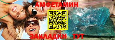 марихуана Славянск-на-Кубани
