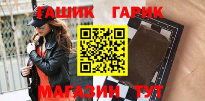 spice Славгород