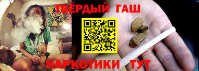 прущие грибы Абакан