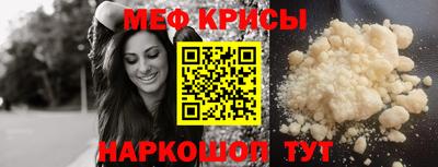 марихуана Славянск-на-Кубани