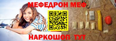 марихуана Славянск-на-Кубани