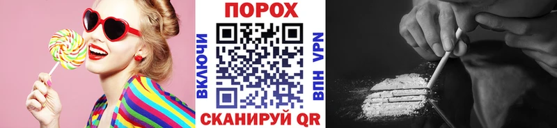 площадка официальный сайт  Набережные Челны  Первитин мет 