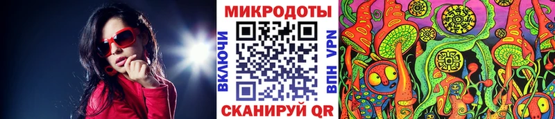Псилоцибиновые грибы GOLDEN TEACHER  хочу наркоту  Набережные Челны 